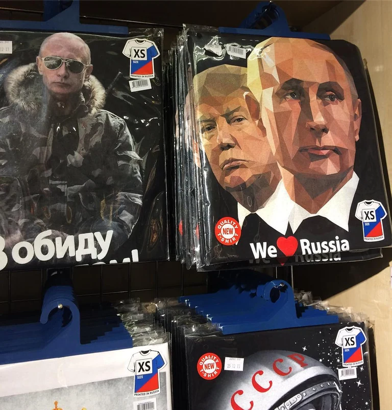 Moscow airport